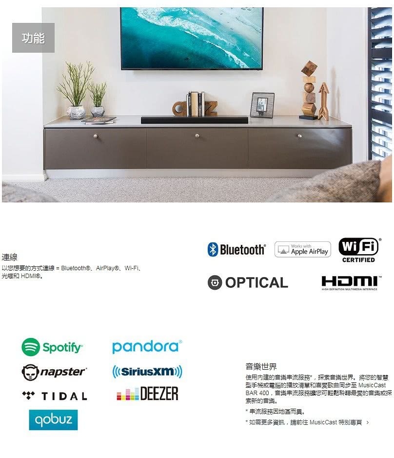 YAMAHA山葉 YAS-408 - 詳情6