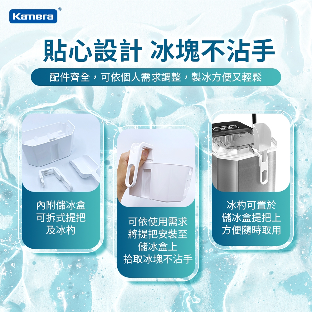 Kamera佳美能 KA-SD12M - 詳情13