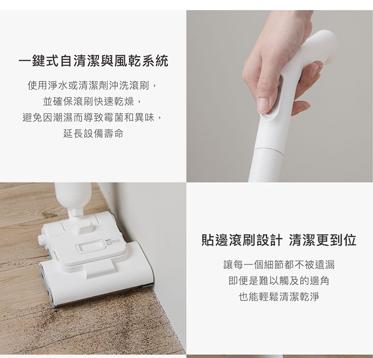 正負零±0 CJM-J020 - 詳情14