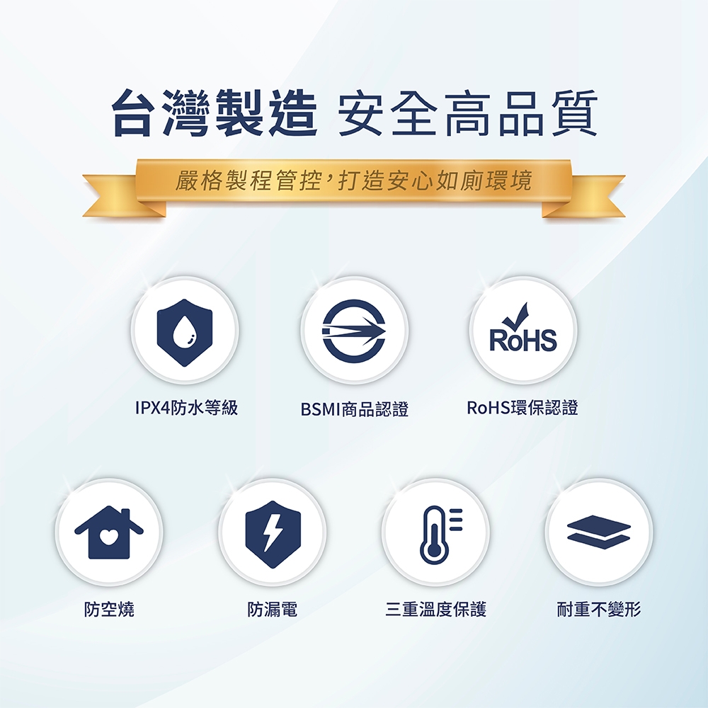 ITAI一太 ET-FDB858 - 詳情10