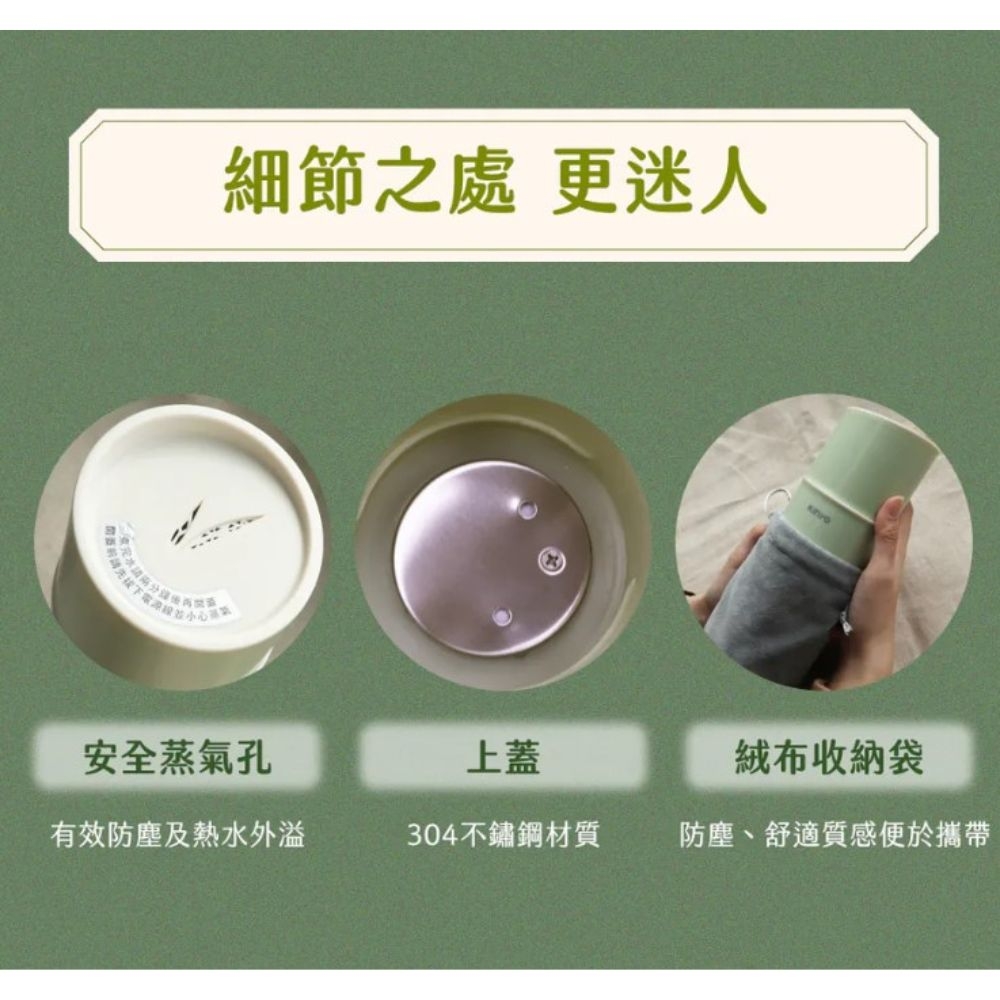 KINYO KIHP-2260 - 詳情6