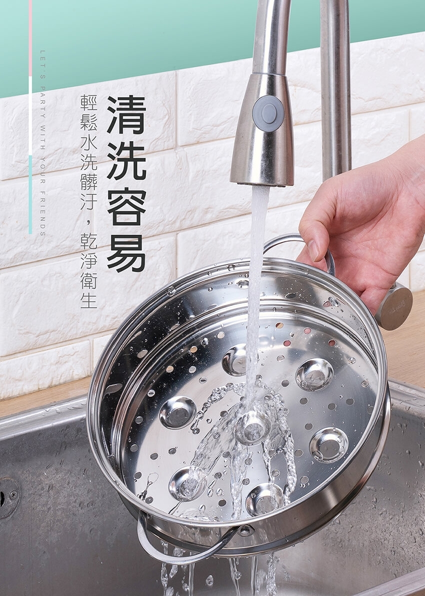 MOLIJIA魔力家 M25 - 詳情35