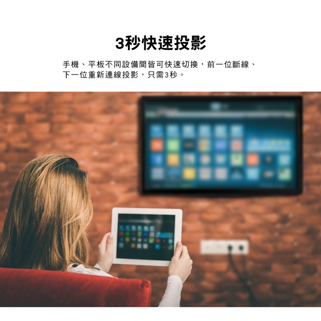 PX大通 WFD-5000A - 詳情14