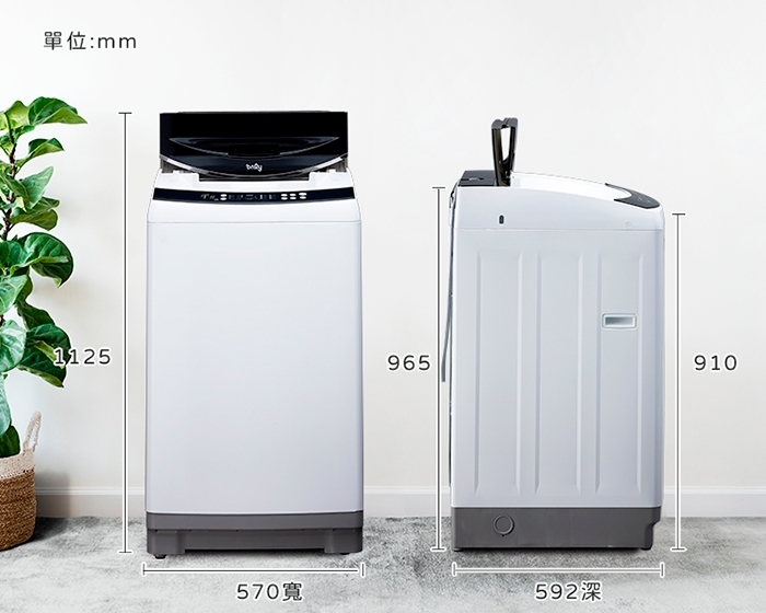 only OT12-W21I - 詳情15