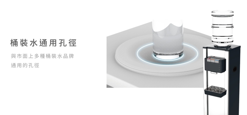 元山 YS-8200BWSIB - 詳情10