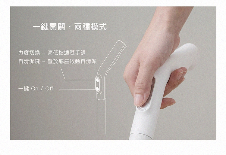 正負零±0 CJM-J020 - 詳情15