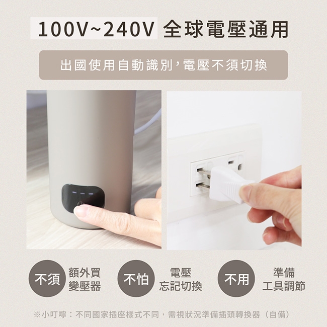 KINYO KIHP-3380 - 詳情11