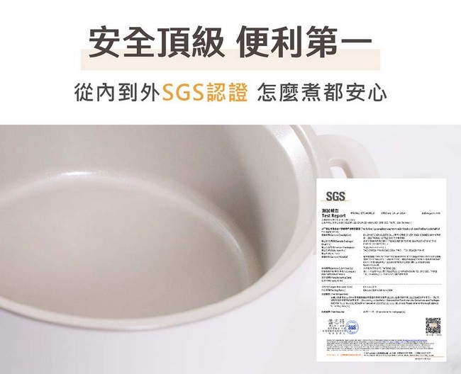 TATUNG大同 TAC-0309EA-W - 詳情28