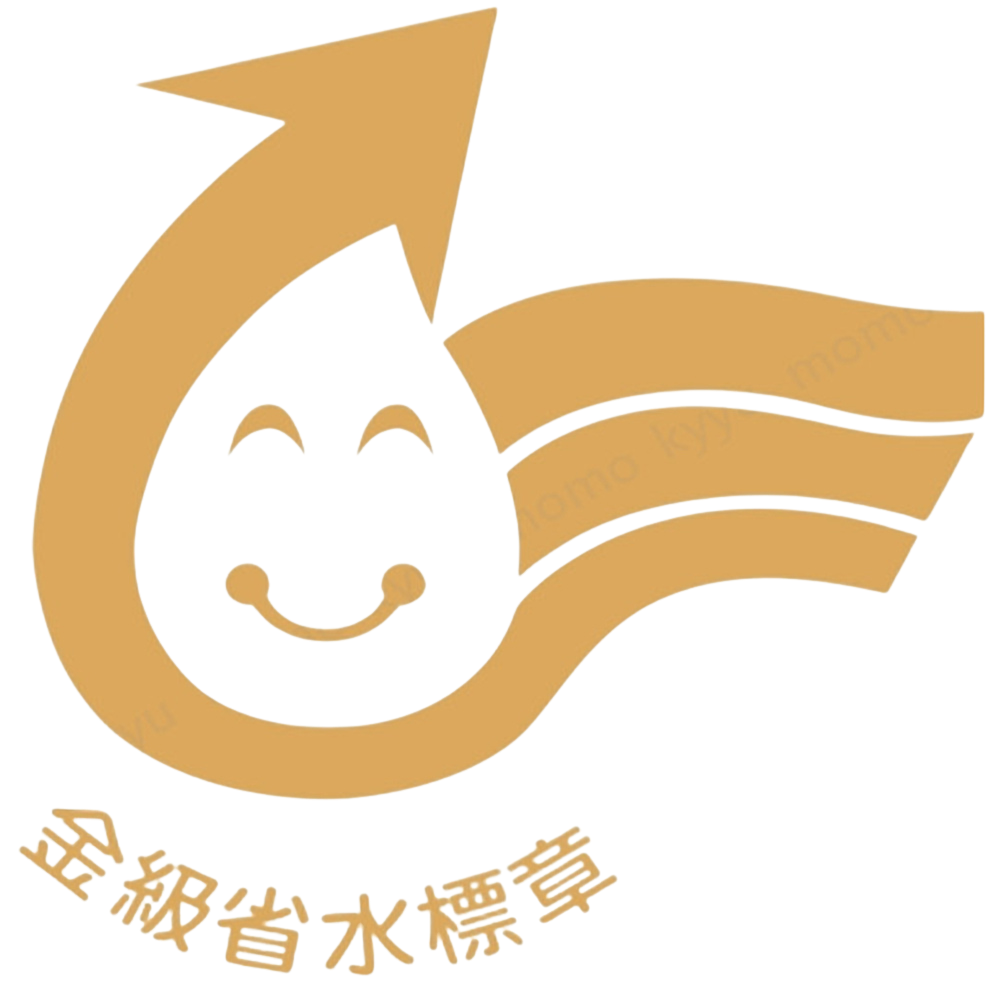 TOSHIBA東芝 TWD-BM130GF4TA - 詳情8