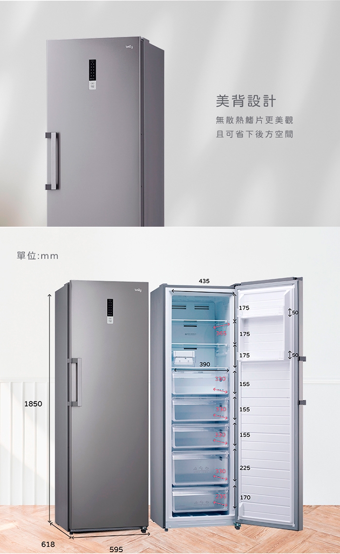 only OU280-M06Z - 詳情15