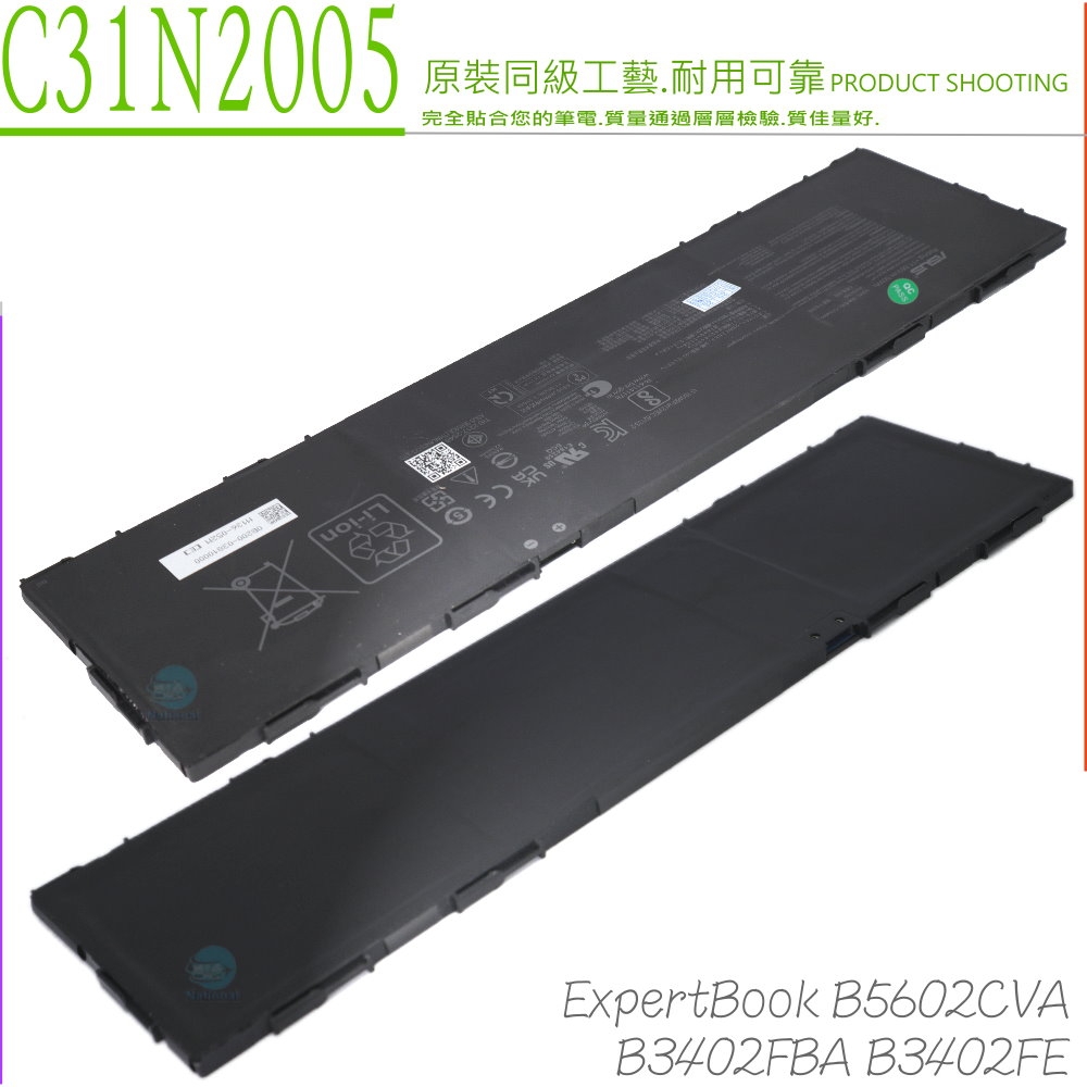 ASUS華碩 B5602CVA - 詳情5