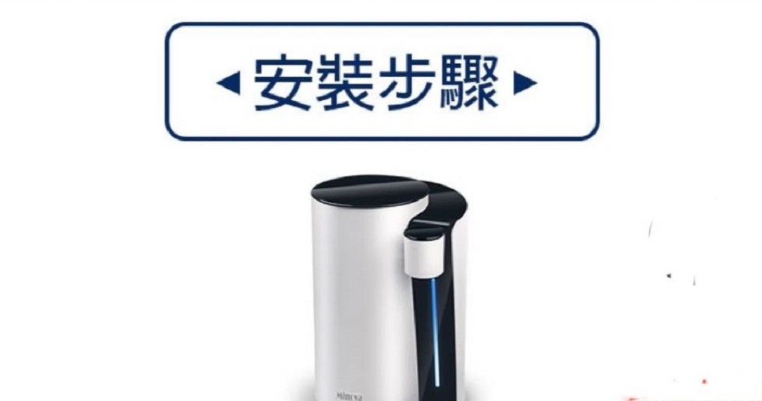 Minoya米諾亞 IB-1101 - 詳情10