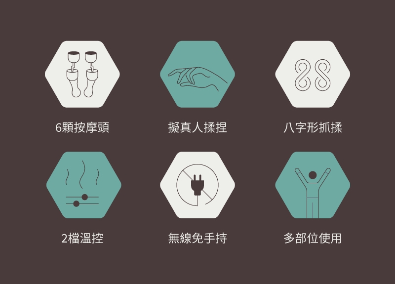 JHT K-1610 - 詳情16