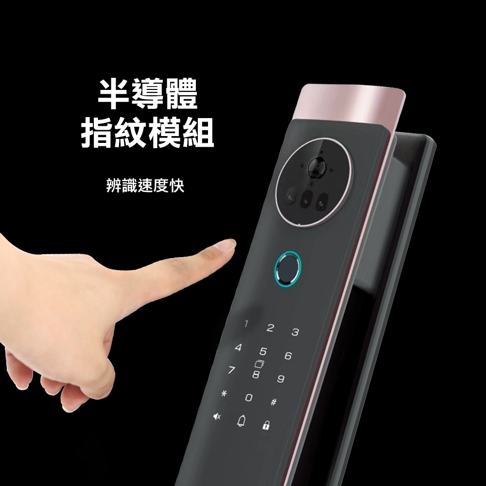 3E小島快鎖 TX - 詳情9