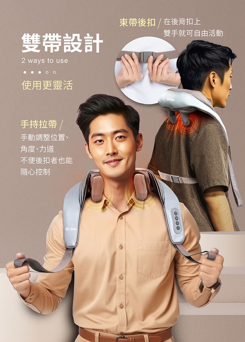 MOLIJIA魔力家 DAJING - 詳情25