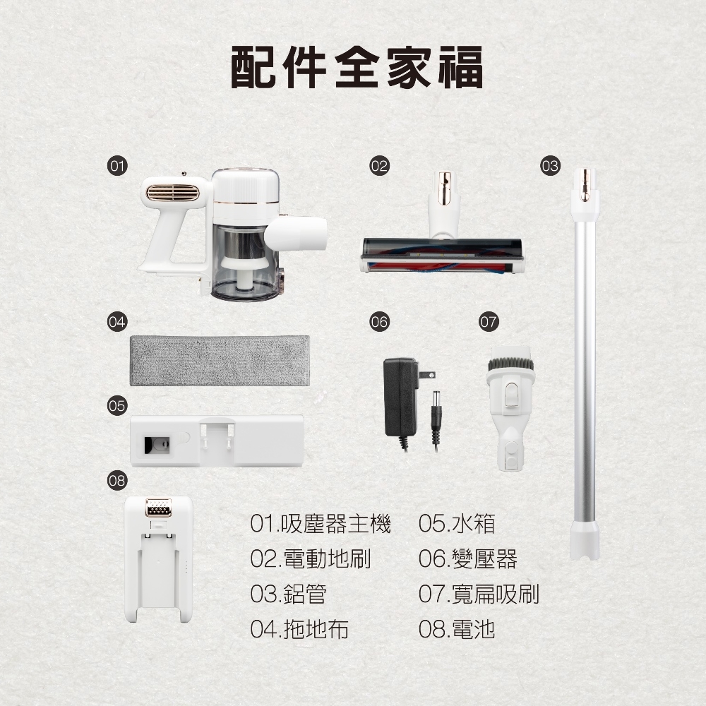 THOMSON湯姆盛 TM-SAV60D - 詳情9