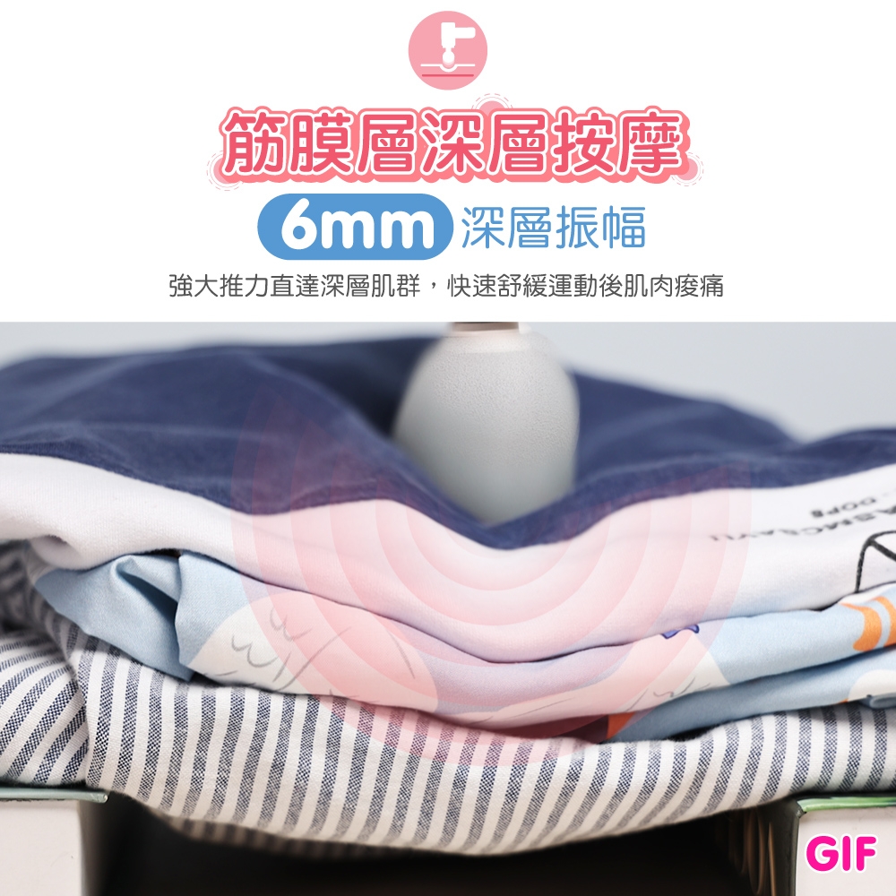 Wonder旺德 WB-M18HU - 詳情9