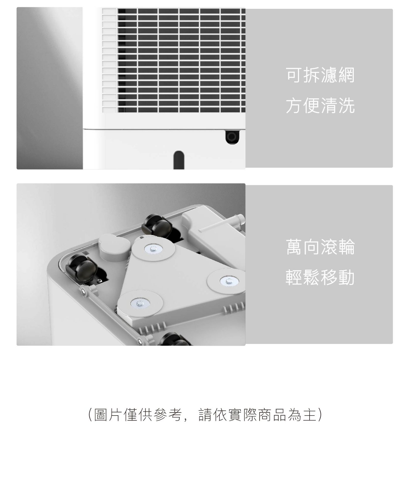 JJPRO家佳寶 JPDH02A - 詳情15