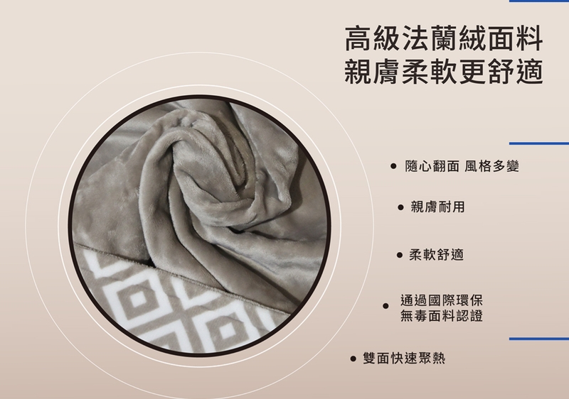 Northern北方 NR-918T - 詳情5