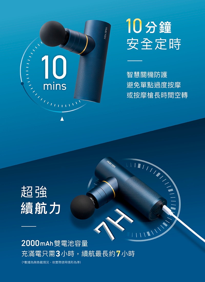 輝葉 HY-20611 - 詳情22