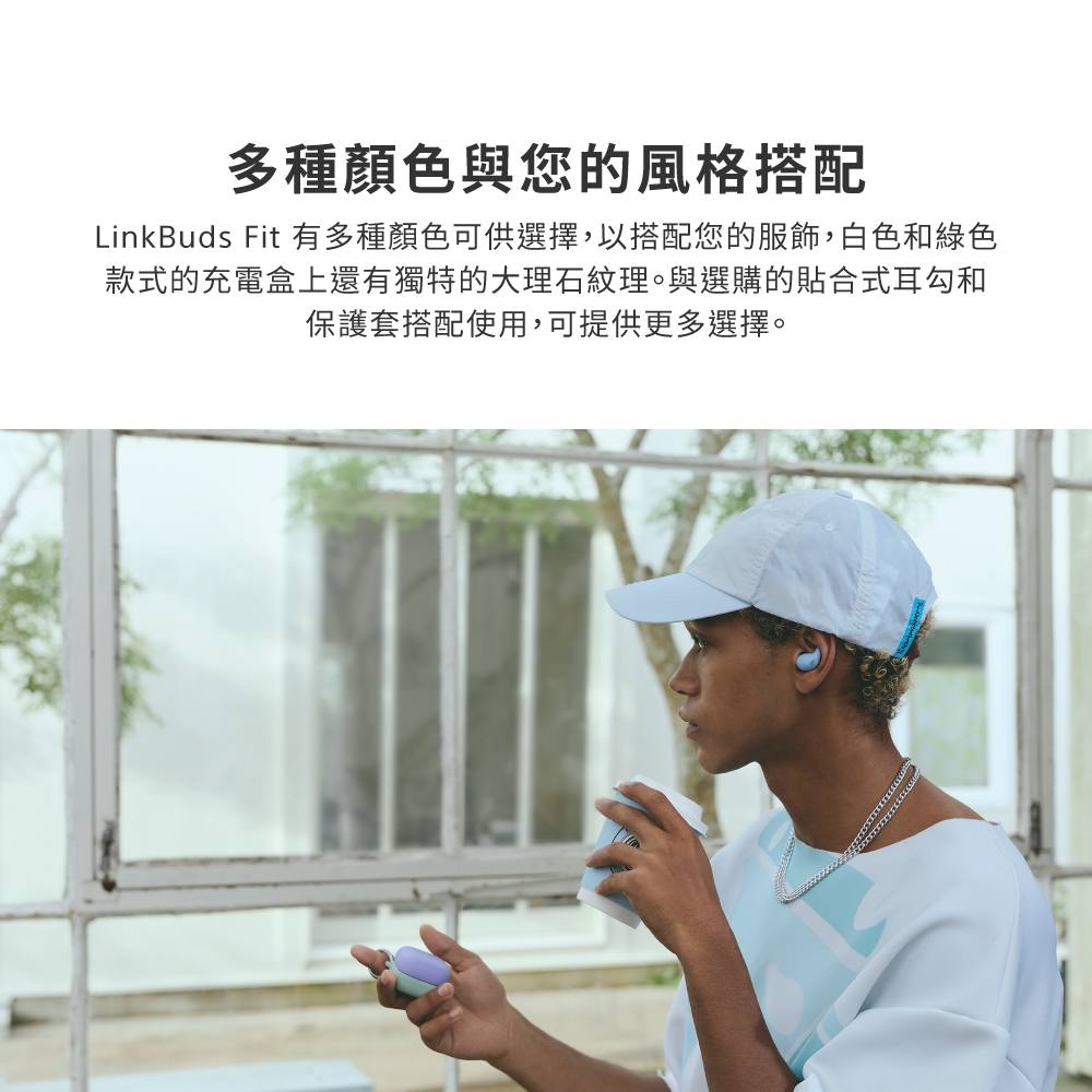 SONY索尼 WF-LS910N - 詳情13