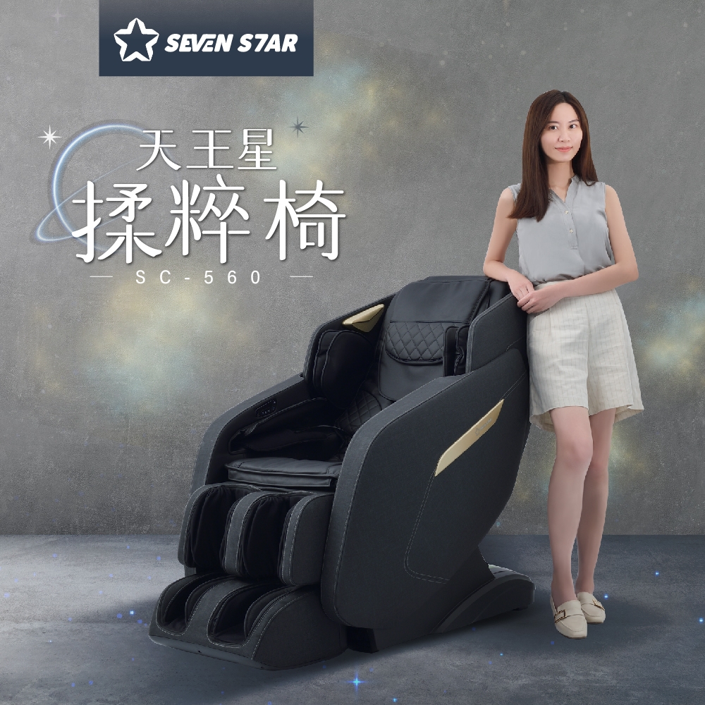 TOKUYO督洋 SC-560 - 詳情9