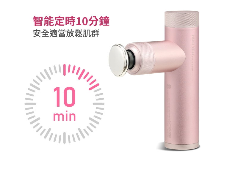 輝葉 HY-10508 - 詳情20