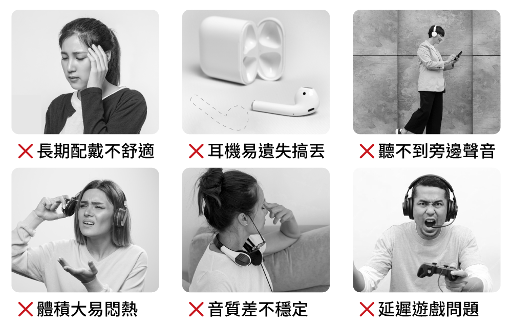 Havit海威特 OPENBUDS ONE - 詳情14