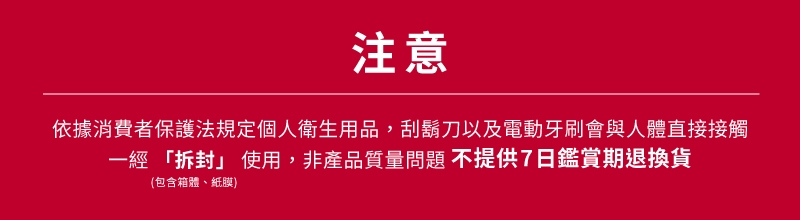 yoose有色 MINICUBE - 詳情17