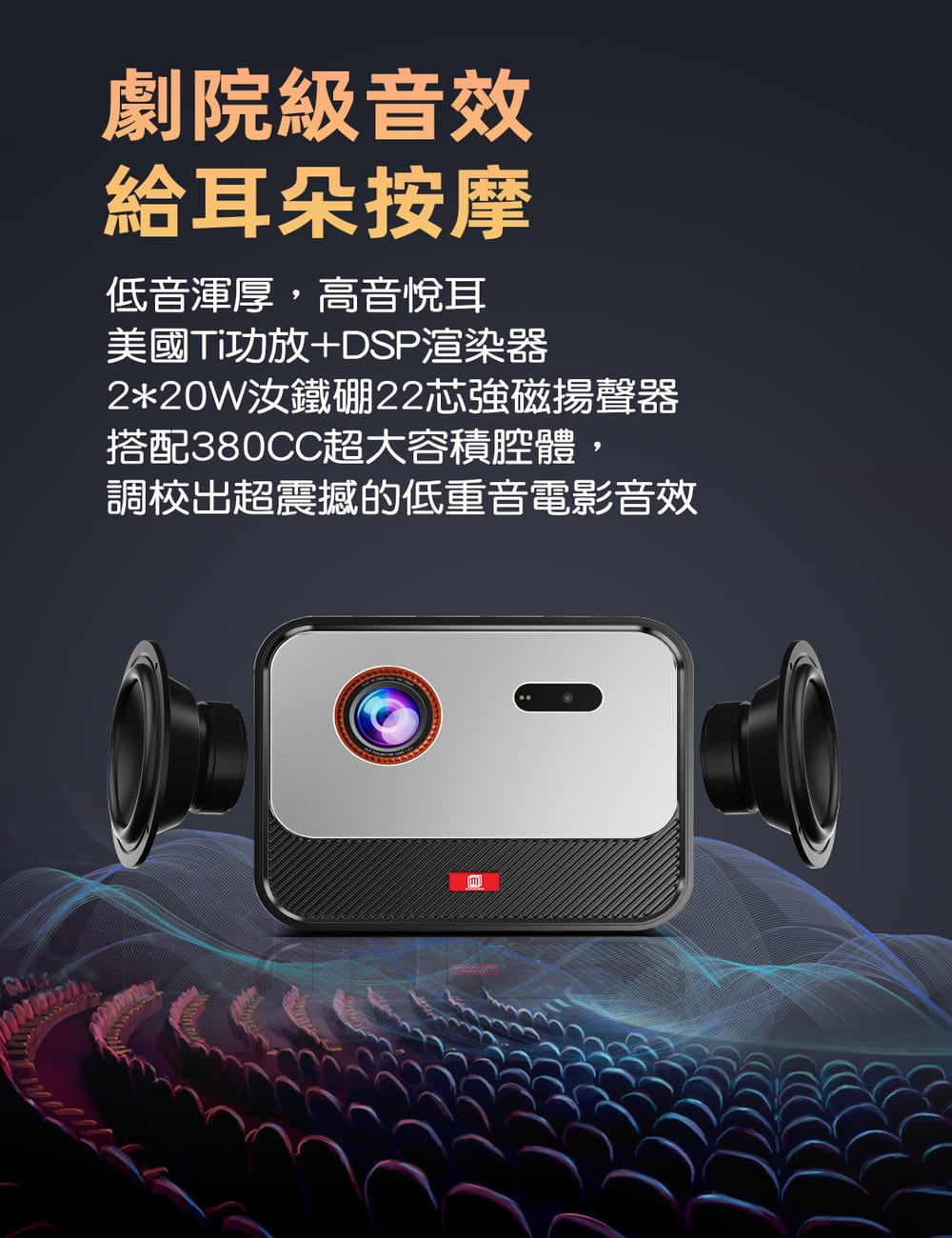 wondermax SS8-K - 詳情10