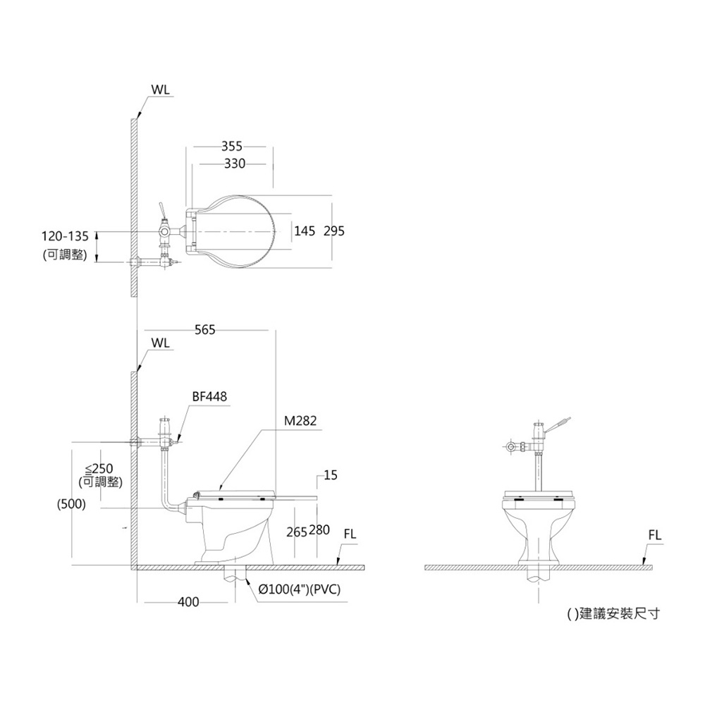 CAESAR凱撒衛浴 C1026-BF448-C1250-S - 詳情6