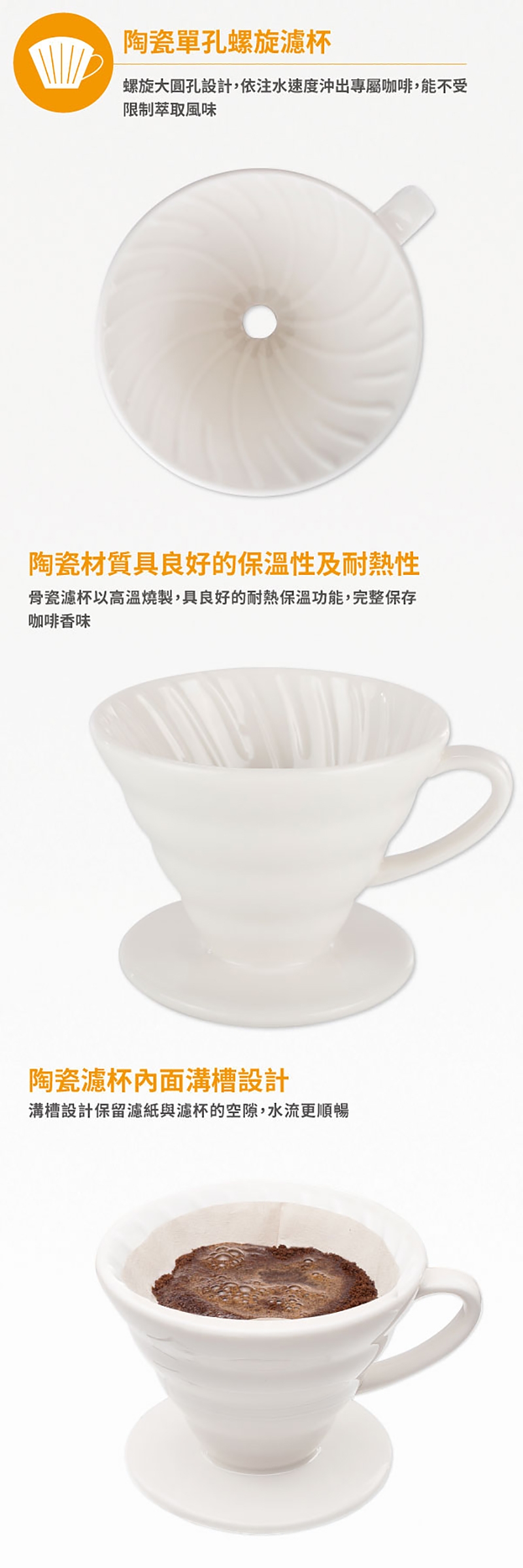 PRINCESS荷蘭公主 KT0800 - 詳情12