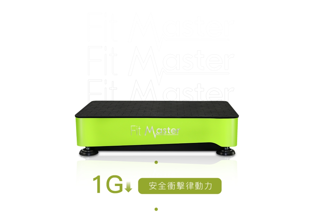 BODYGREEN H1 - 詳情24