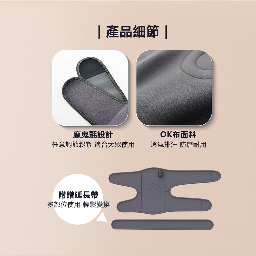 TOKUYO督洋 TS-202 - 詳情8