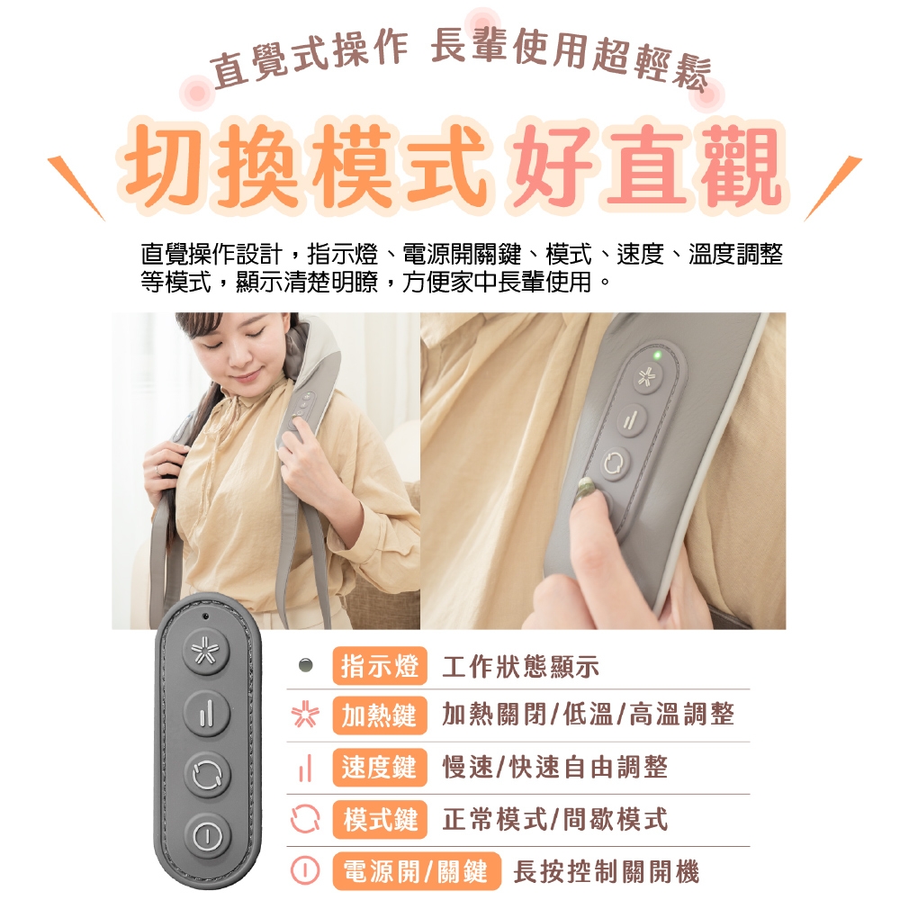 BLAUPUNKT藍寶 BPB-M19BU - 詳情18