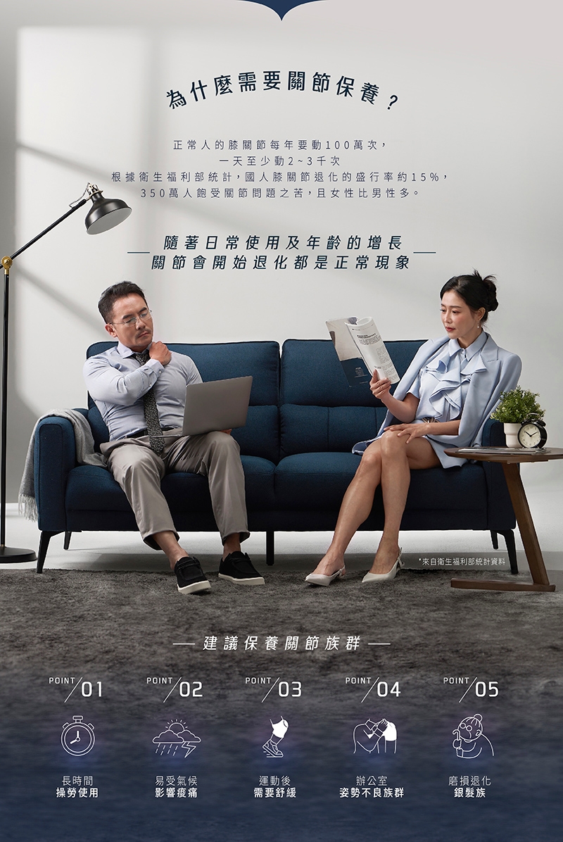 輝葉 HY-762 - 詳情13