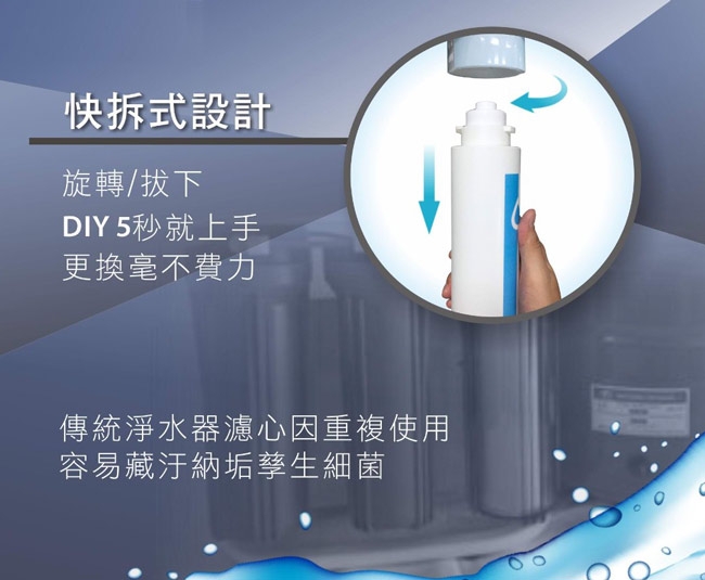 元山 YS-8106RWF - 詳情7