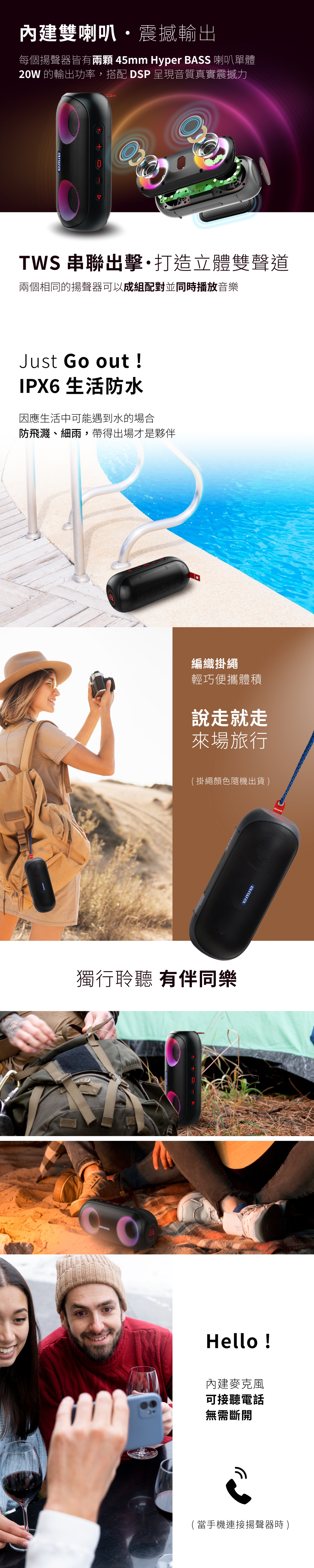 AIWA愛華 BST-650 - 詳情3