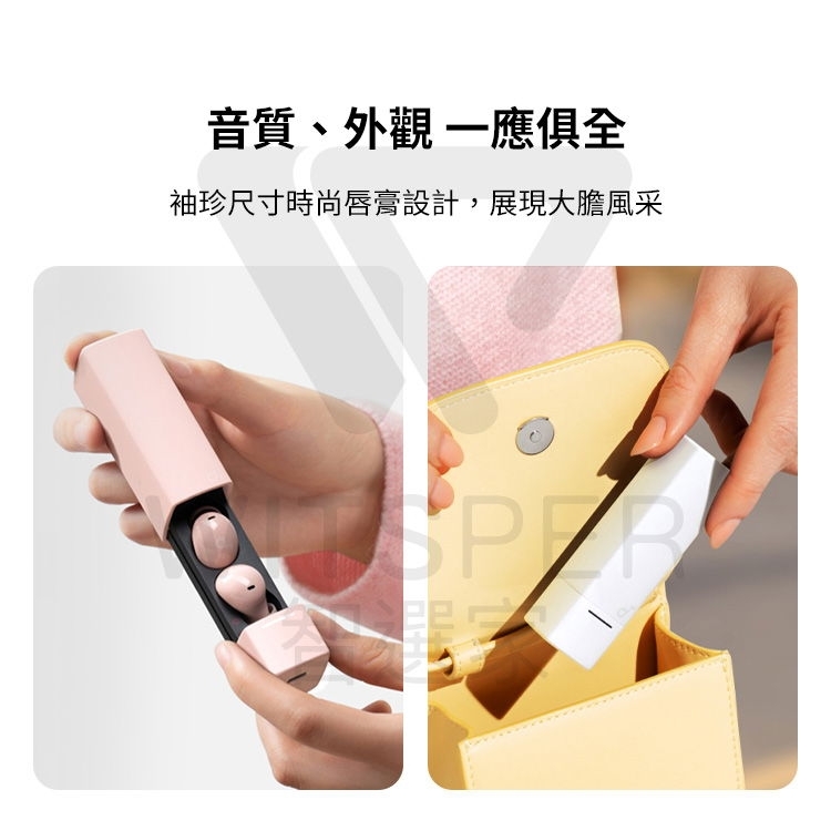 Soundcore聲闊 A30i - 詳情11