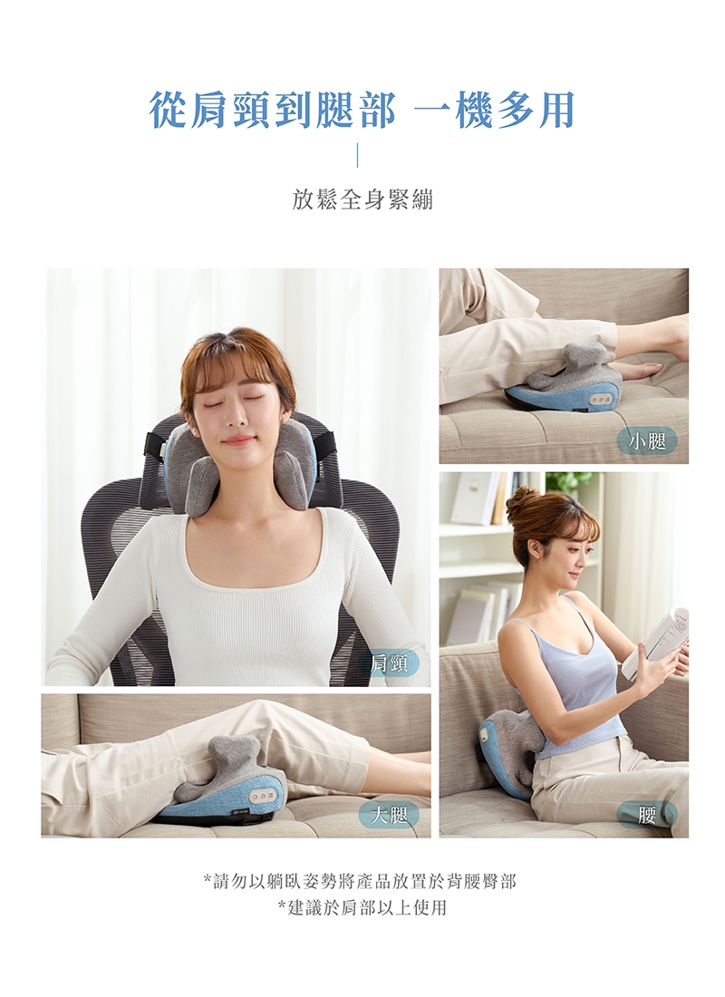 輝葉 HY-829 - 詳情13