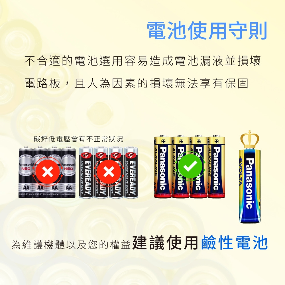 HITACHI日立 HIT-FP10-T - 詳情10