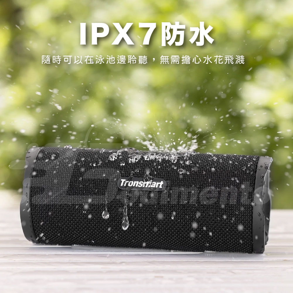 Tronsmart Mirtune C3 - 詳情7