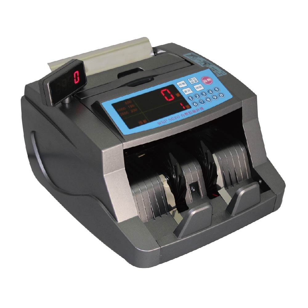 Vnice 維娜斯台幣點驗鈔機/ 台S620V | 點鈔機| Yahoo購物中心