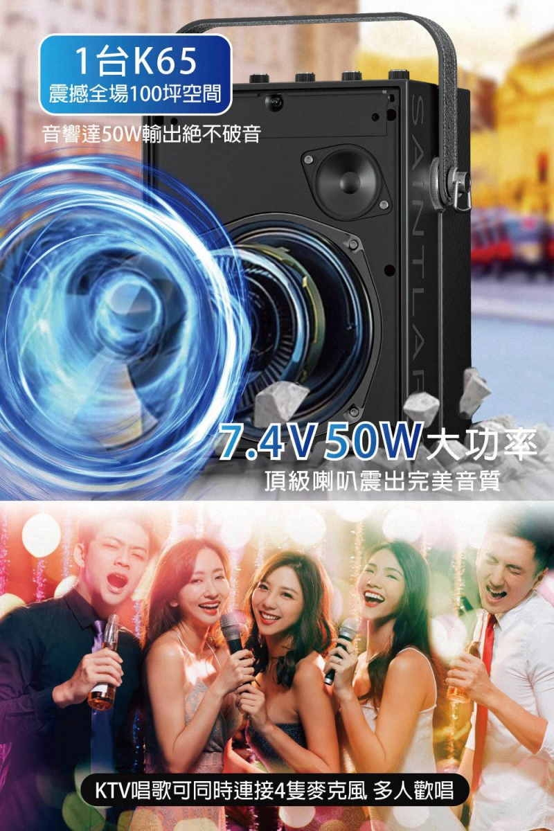 Uniscope優思 K65 pro - 詳情10