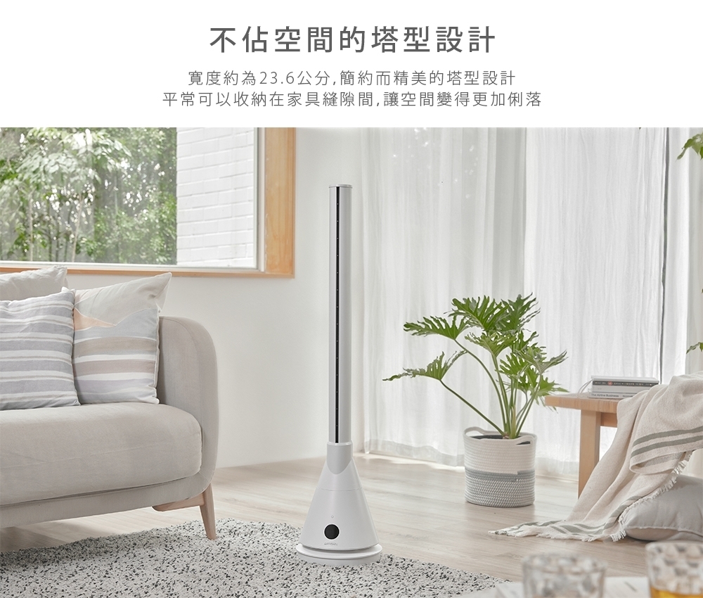 ARTISAN奧堤森 TF2000 - 詳情16