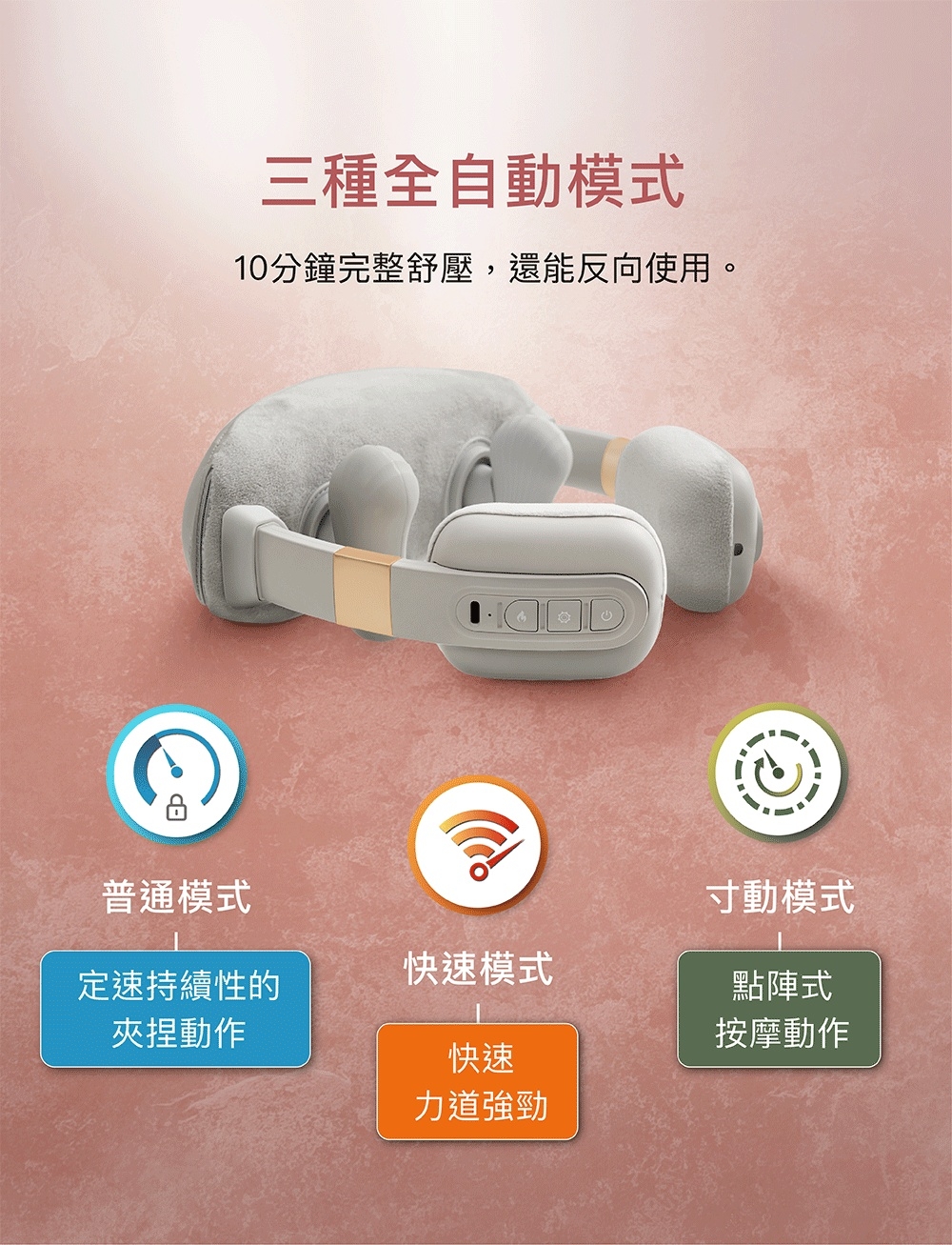 TAKASHIMA高島 M-6185 - 詳情11