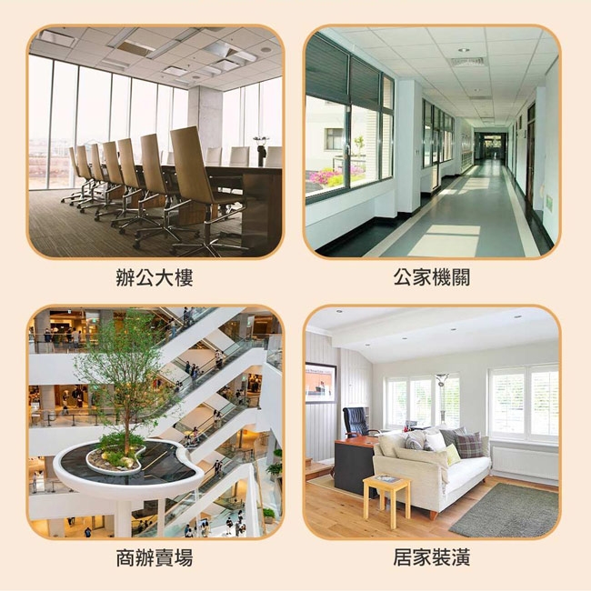 SUPA FINE勳風 HFB-K7499 - 詳情7