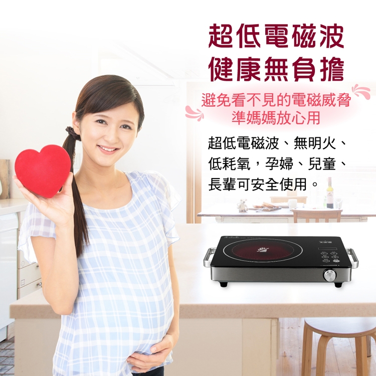 大家源 TCY-391501 - 詳情20