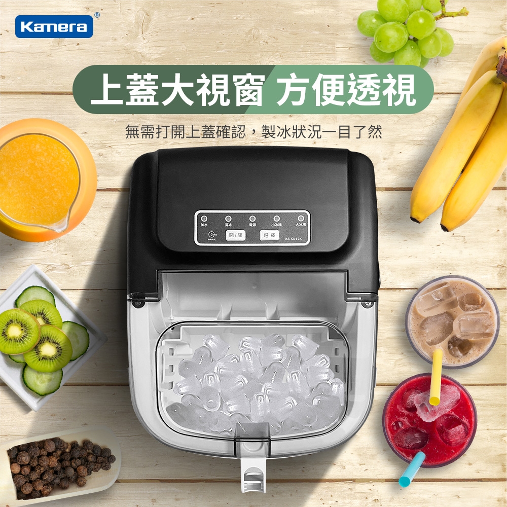 Kamera佳美能 KA-SD12K - 詳情13