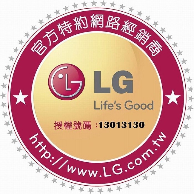 LG樂金 75QNED91TTA - 詳情5